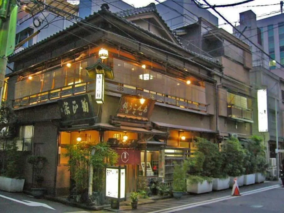 Akihabara Area! Direct To Shibuya, Narita, Haneda Tokyo 0*,  Japan