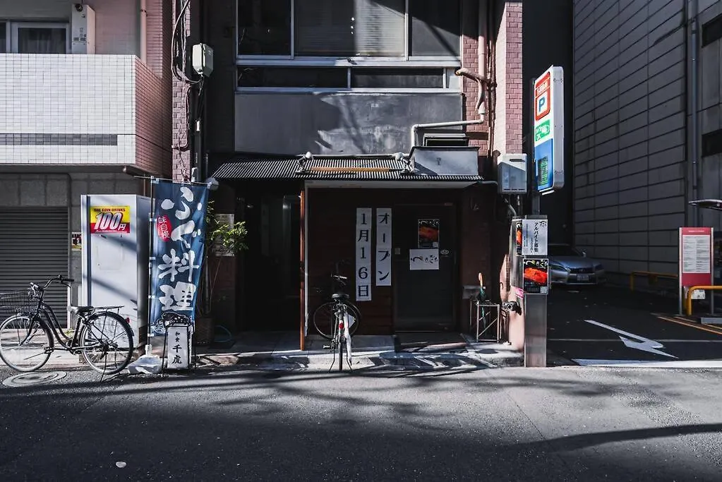 Akihabara Area! Direct To Shibuya, Narita, Haneda Tokyo Apartment