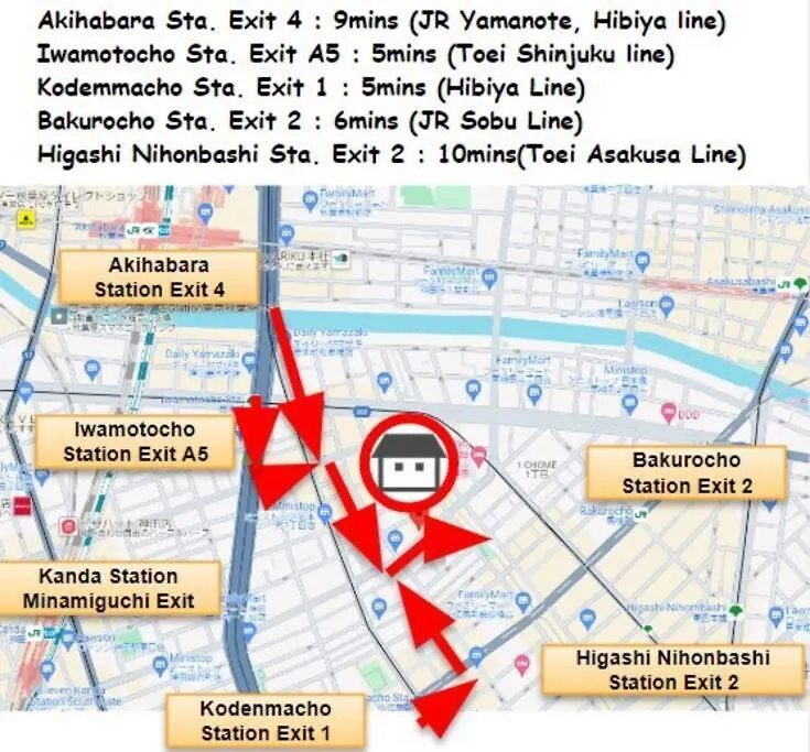 Akihabara Area! Direct To Shibuya, Narita, Haneda Tokyo 0*,