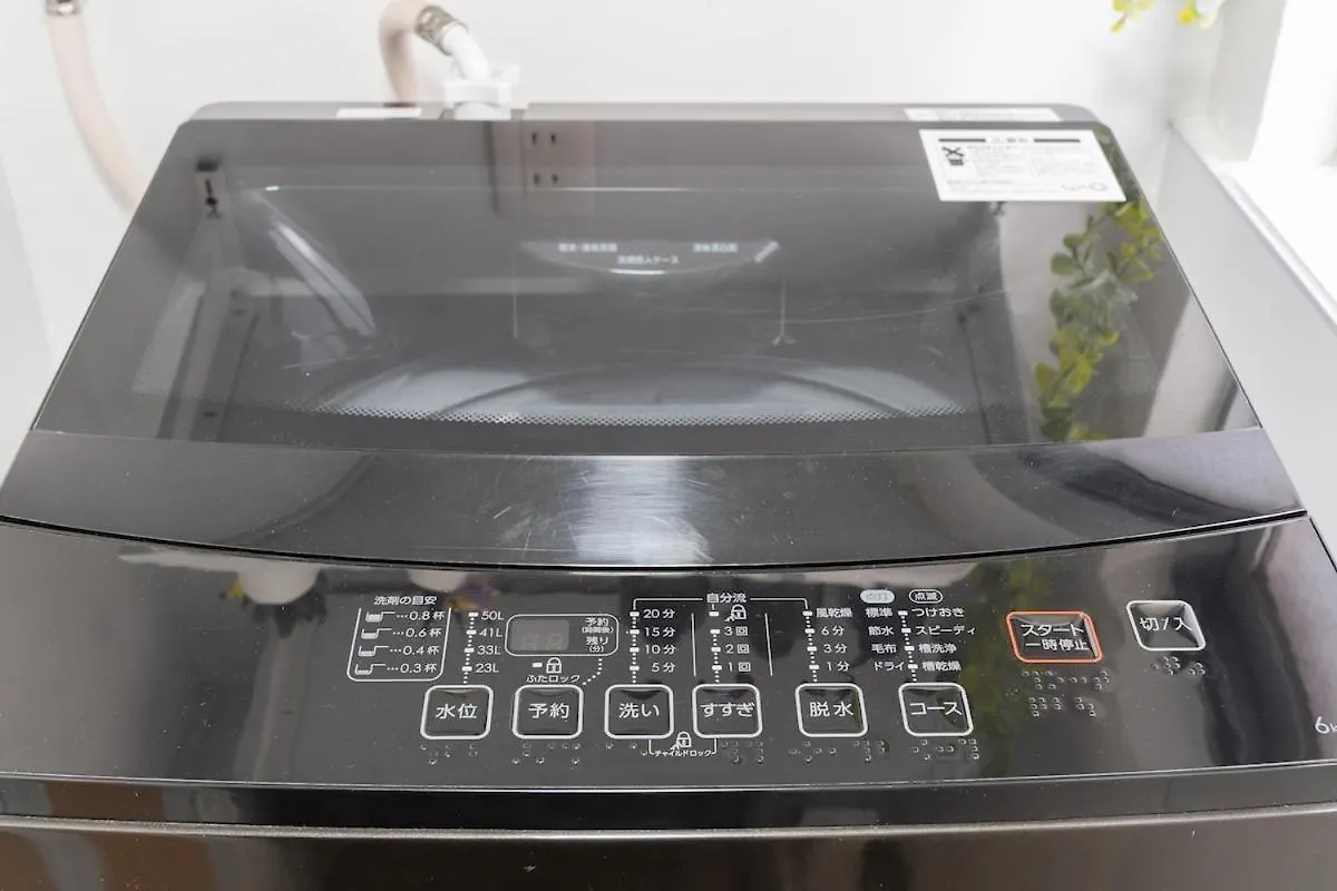 Akihabara Area! Direct To Shibuya, Narita, Haneda Prefektura Tokio Apartmán